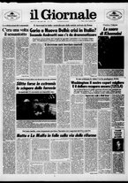 giornale/CFI0438329/1988/n. 7 del 9 gennaio